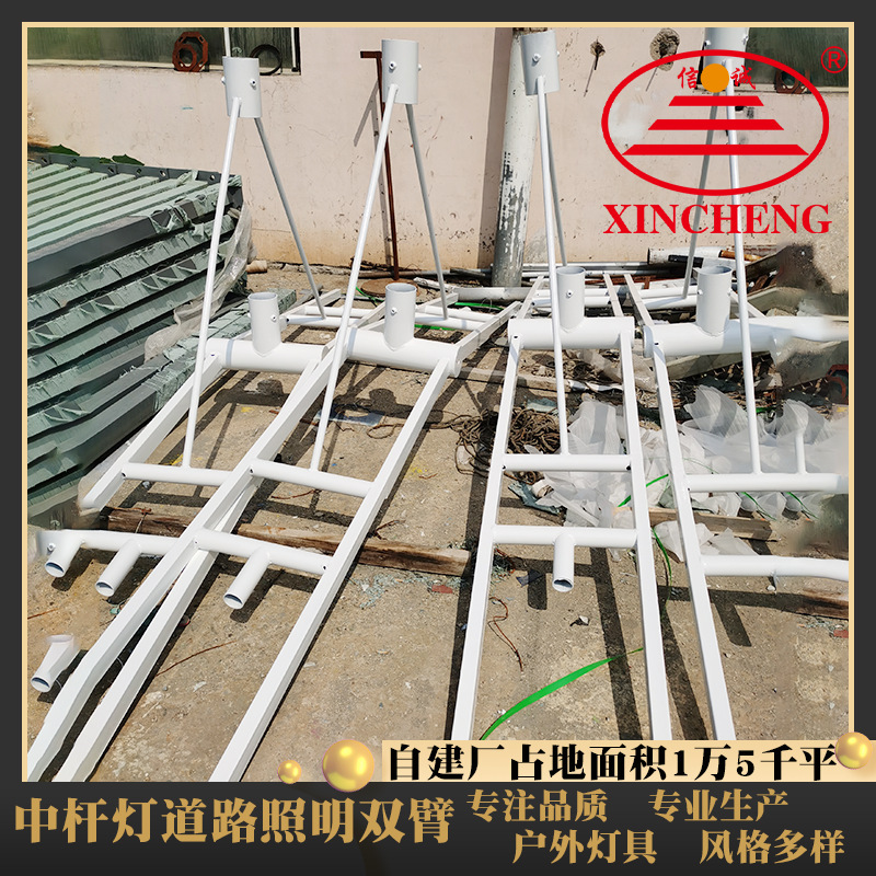 Park lifting center pole light football basketball field light corner Light Center pole light solar LED center pole light