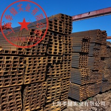 现货批发热轧槽钢 镀锌槽钢5号到45号一支就发货 拆包价格也优惠