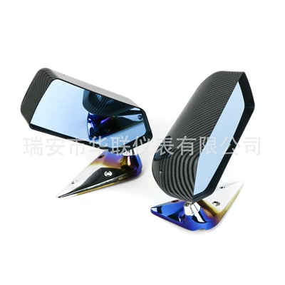 Blue Mirror Modified Rearview Mirror, Car mirror