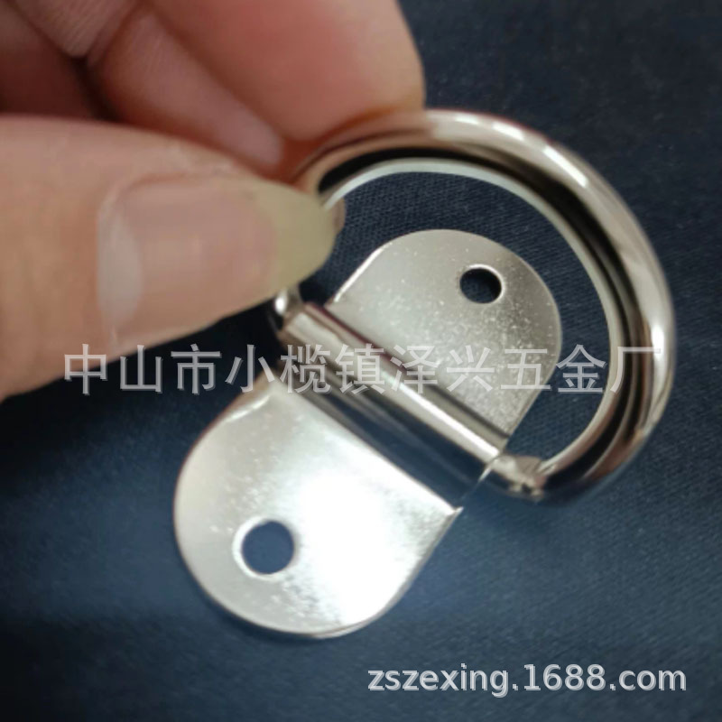 三角挂扣索具D型拉环拖车配件d型拉环 户外V型固定钩