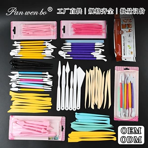 Пластиковая глина для раннего возраста, белая форма, комплект, 5 шт, DIY