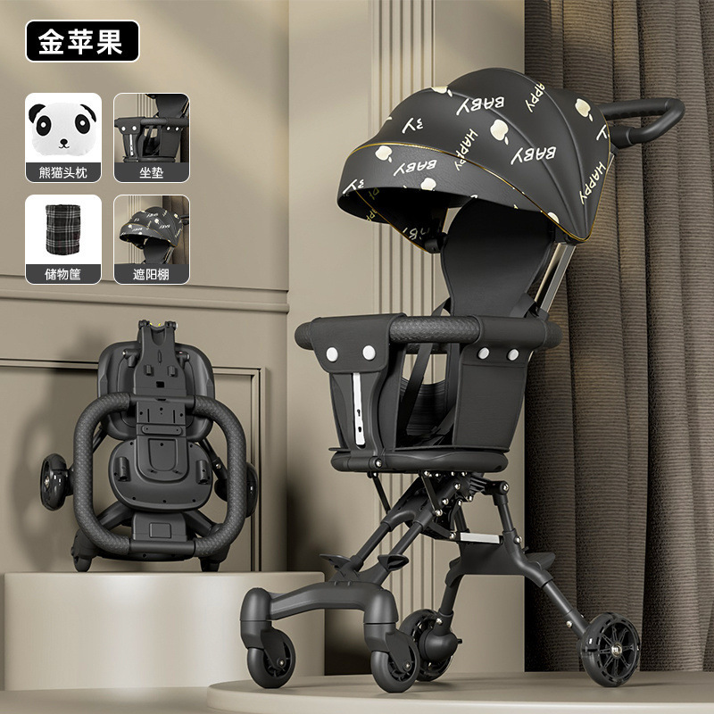 ベビーカー、軽量、折りたたみ式、ワンクリック収納、ベビーカー、子供用双方向小型ベビーカー|undefined