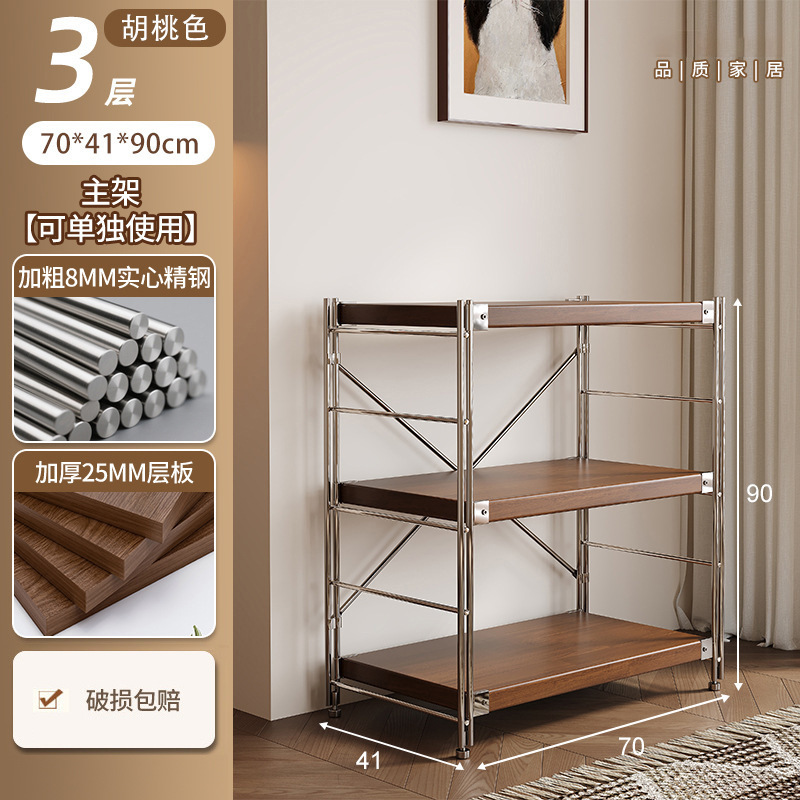 Estante de cocina junto a la mesa de comedor Estante de almacenamiento de tienda de barbacoa de brochetas de olla caliente multicapa, sala de estar vacía, almacenamiento de cocina