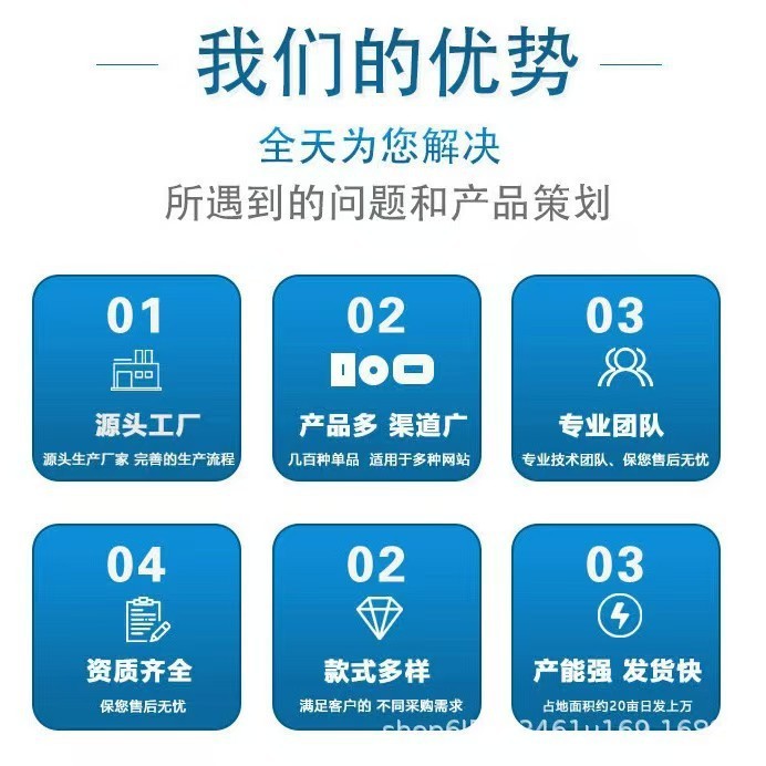 李时珍腰椎型远红外磁疗舒痛贴腰腿膝盖爆款中老年人外用跨境批发|undefined