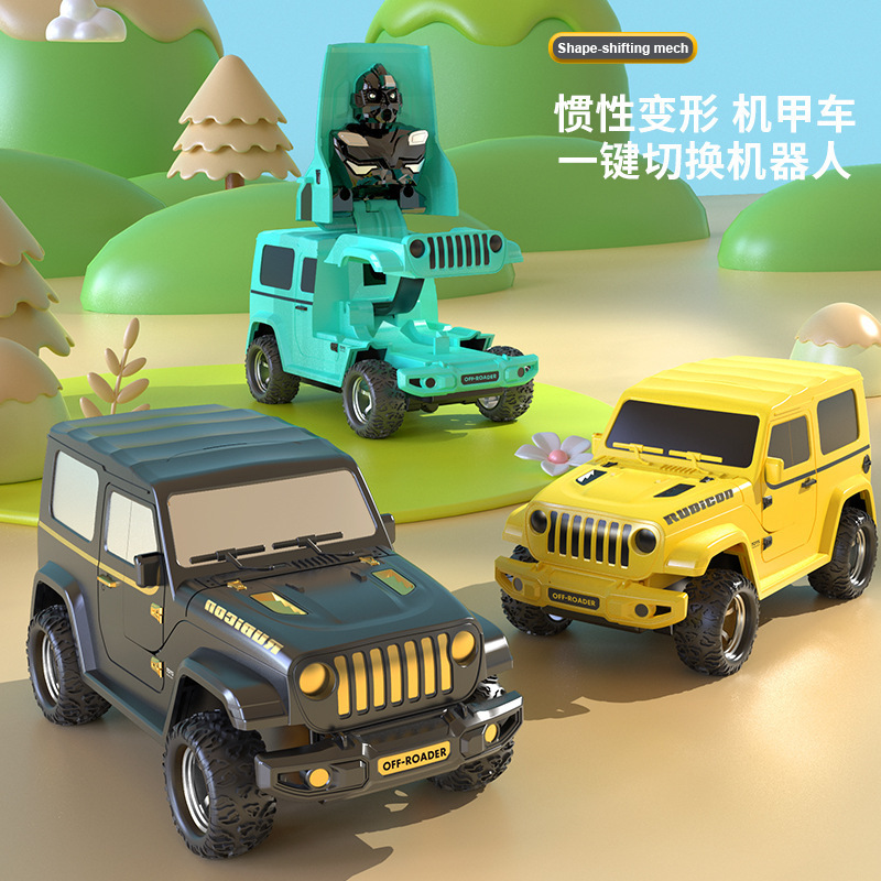 Children's Collision-Transforming Car, Jeep Inertial Drive Wrangler Model Toy Car, Off-Road Crash-Resistant Vehicle Children's Collision-Transforming Car, Jeep Inertial Drive Wrangler Model Toy Car, Off-Road Crash-Resistant Vehicle