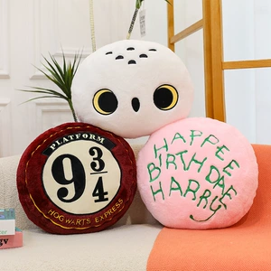 Cross-Border New Harry Potter Plush Toy Pillow Hagrid's Birthday Cake Pillow Bed Cushion Manufacturer Wholesale
