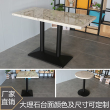 人造大理石餐桌 人造大理石餐桌品牌 图片 价格 人造大理石餐桌批发 阿里巴巴