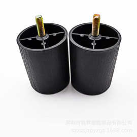 60*70 mm塑料沙发脚 沙发腿 家具塑胶脚 塑料橱柜脚黑色