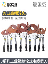 ݆ʽ|J40/52/75/95/100քX݆䓽gоQ~X|