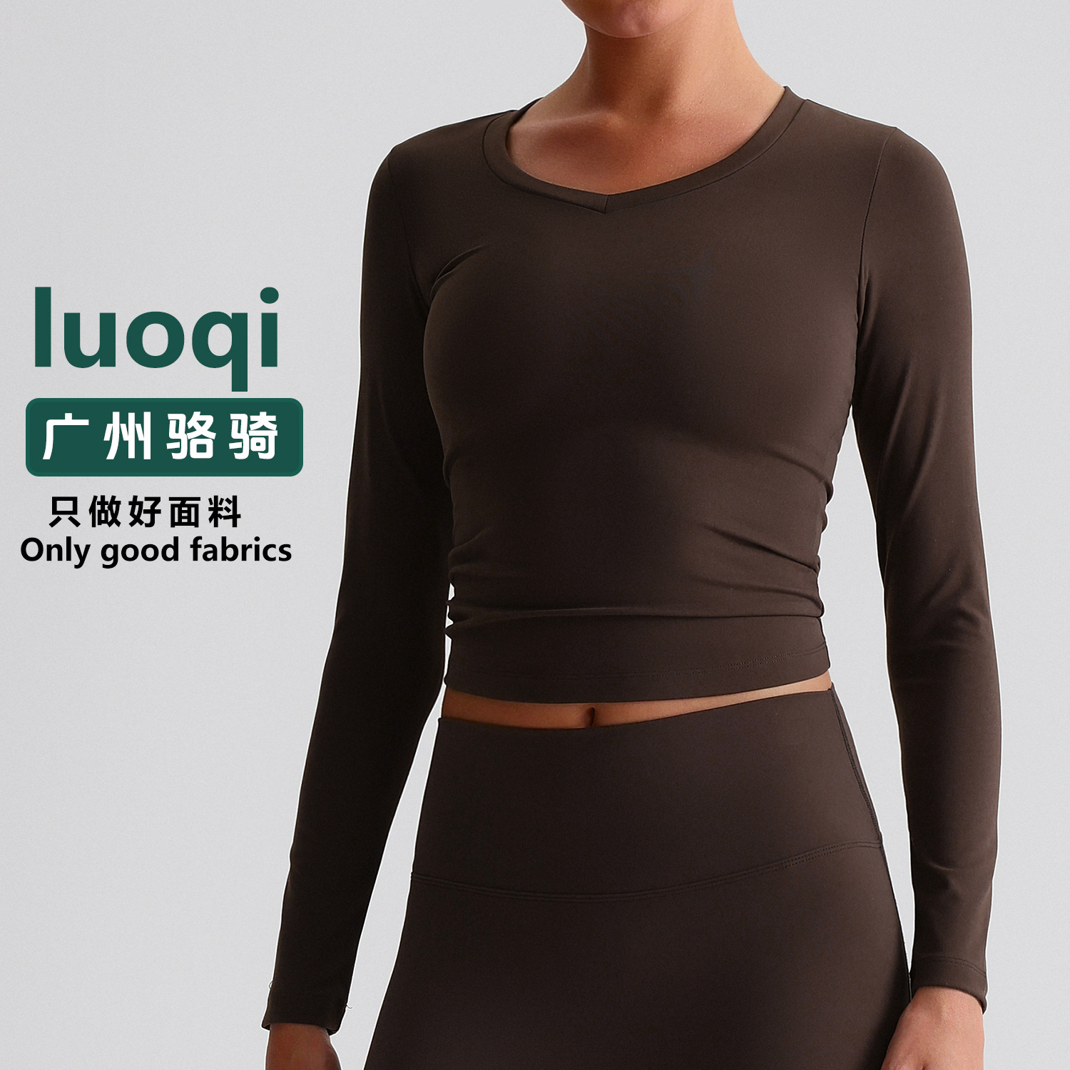 Luoqi New Scrub Naked Yoga Suit High Strength Fitness Suit Pilates Outdoor Running Long Sleeve Top