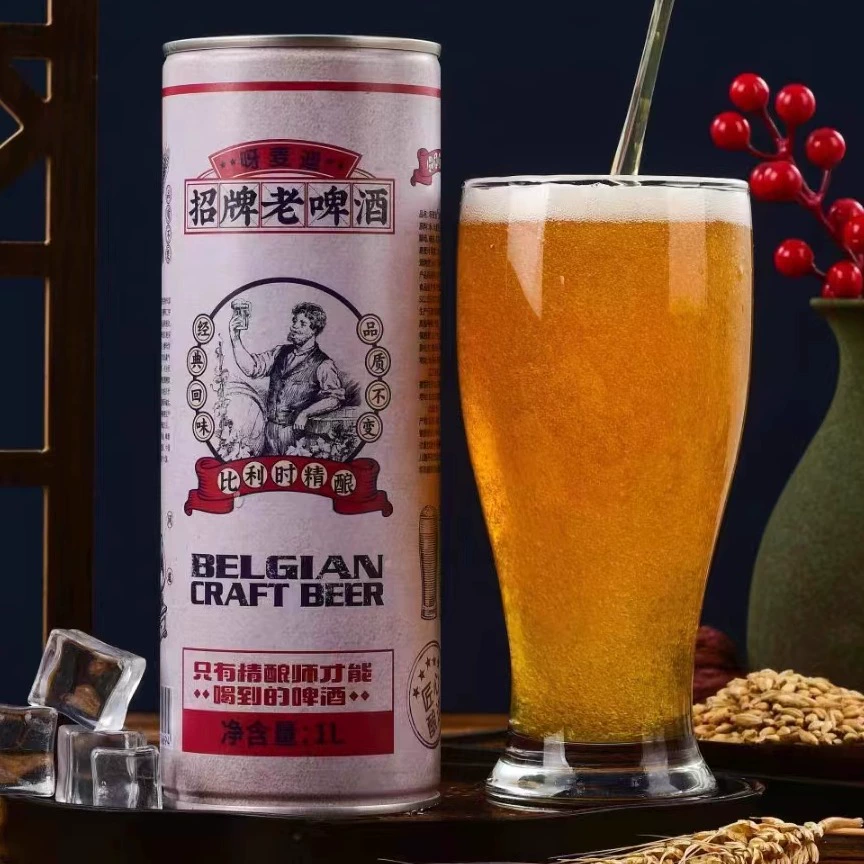 Snow beer refreshing and light wort concentration 8 degrees beer 500ml*12 can official date fresh