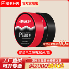 ������ȼ늹��z���^���z��PVC������ˮ�tɫ��ɫ�z��20���͸ߜ�