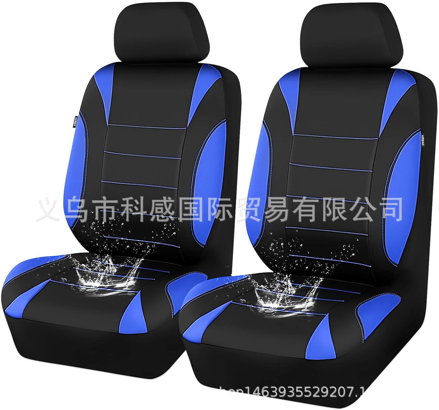 Cross-border new PU single-line crescent-shaped leather universal car seat covers, waterproof, available on Amazon and Mercado Libre in Mexico