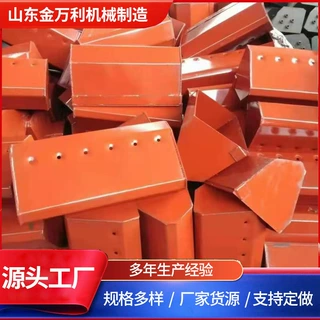 定制NE系列斗式提升机料斗 容量大输送方便矿用料斗 规格全发货快