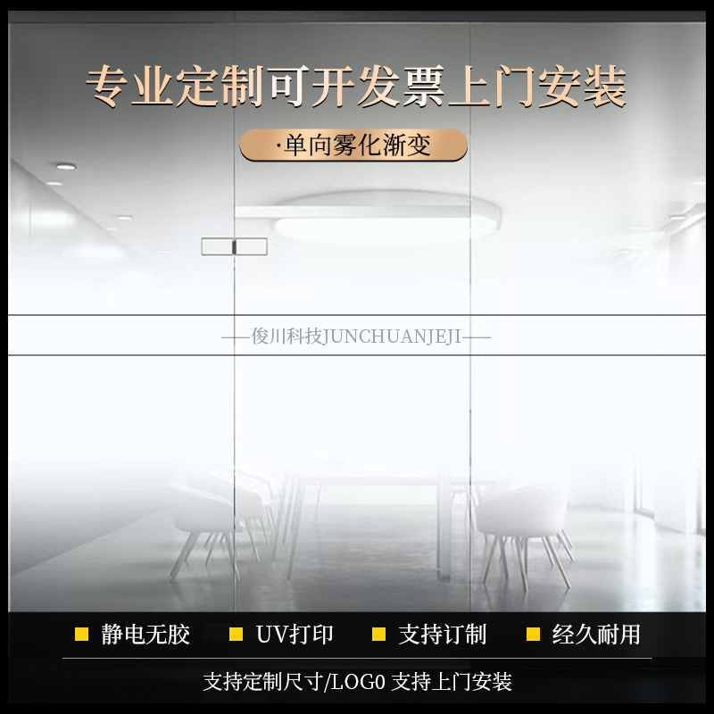 ����Ĥ����˫����������������Ĥ�칫����Ĥ͸��