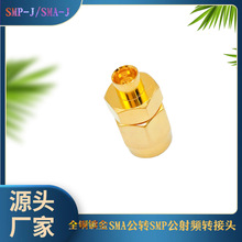 SMP���^�DSMA���^���lͬ�S�D���� SMP/SMA-JJ ���~僽���l�D�Q�^