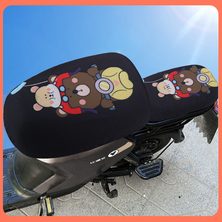 Electric Vehicle Cushion Cover New National Standard Battery Car Breathable Sun Cover Cushion Cover Electric Bicycle Front Seat Rear Seat Mesh Cover