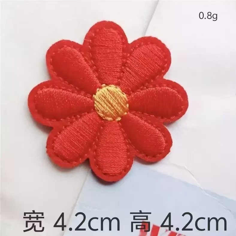 高品質の生地、絶妙な職人技、カラフルな小さな花のコンピュータ刺繍布ステッカー、DIY手作り装飾布ステッカー、国境を越えた卸売|undefined