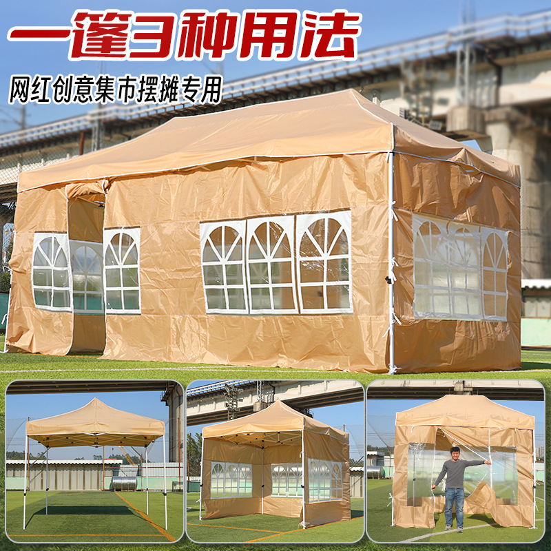 Tienda de cuatro esquinas con envoltura de tela a prueba de viento y calentamiento del mercado nocturno plegable de cuatro patas tolva tienda de cuatro esquinas