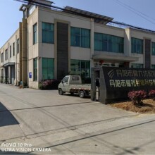 ˾0.1-4.5~䓡a~䓡~Xȣgӭӆُ