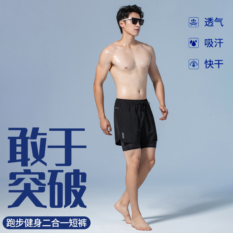 American Sports Shorts Men's Summer Thin Ice Silk Quick-drying Breathable Lining Training Swimming Fitness Basketball Three-part Pants