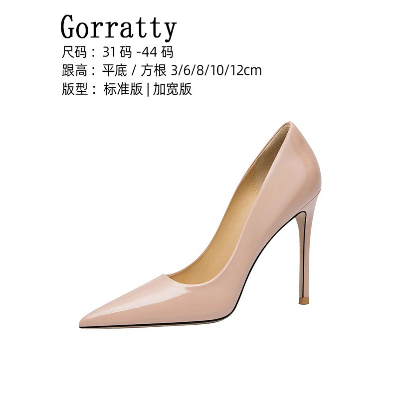 Plus-Size, Widened 2024 New Pointed-Toe Shallow-Mouth Stiletto Heels for Women, Versatile and Fashionable Patent Leather High Heels, Ultra-High Heels Plus-Size, Widened 2024 New Pointed-Toe Shallow-Mouth Stiletto Heels for Women, Versatile and Fashionable Patent Leather High Heels, Ultra-High Heels