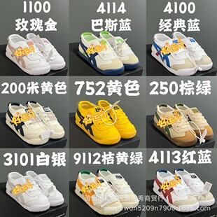 ���＃ԭ Y��S ɪSʿ �w�C��ħ�g�N��ͯ���eЬ22.5-28.5