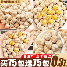 ���춹�켴ʳ���w���؜p�ͼ�֬�o����ʳ����С�Է��½�