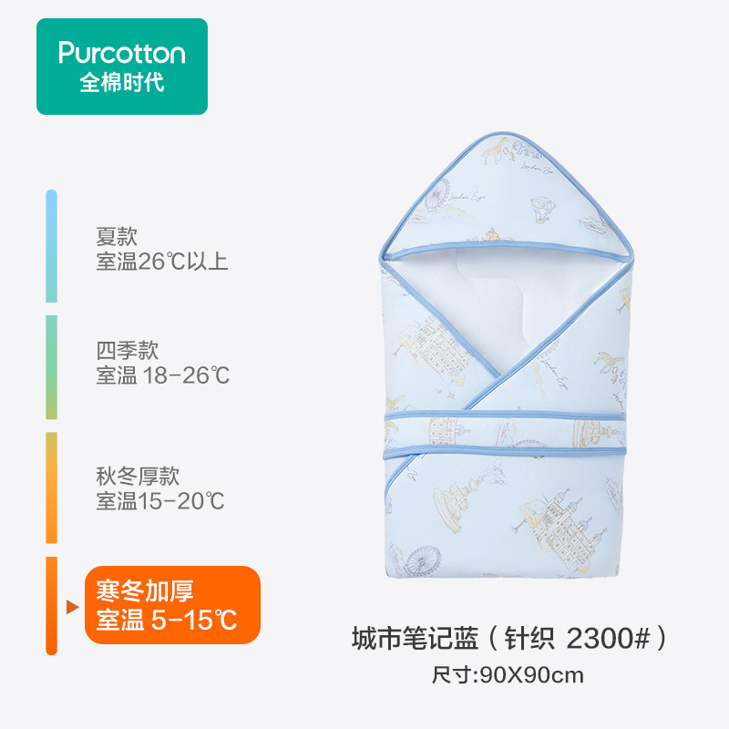 겨울 농축 ++ 시티 노트 블루