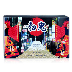 Black Panther Bao Gui Male External Spray 6ml Adult Goods Room Fun Toys Wholesale and Distribution