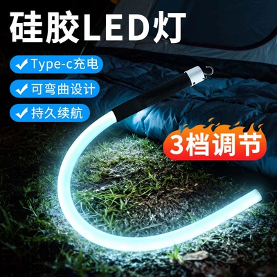 İşçi projektorları flexible LED inspection light with