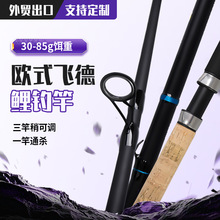 �F؛Feeder �͚Wʽ����w�¸�30T ��̼���~�� 30-85g �D��