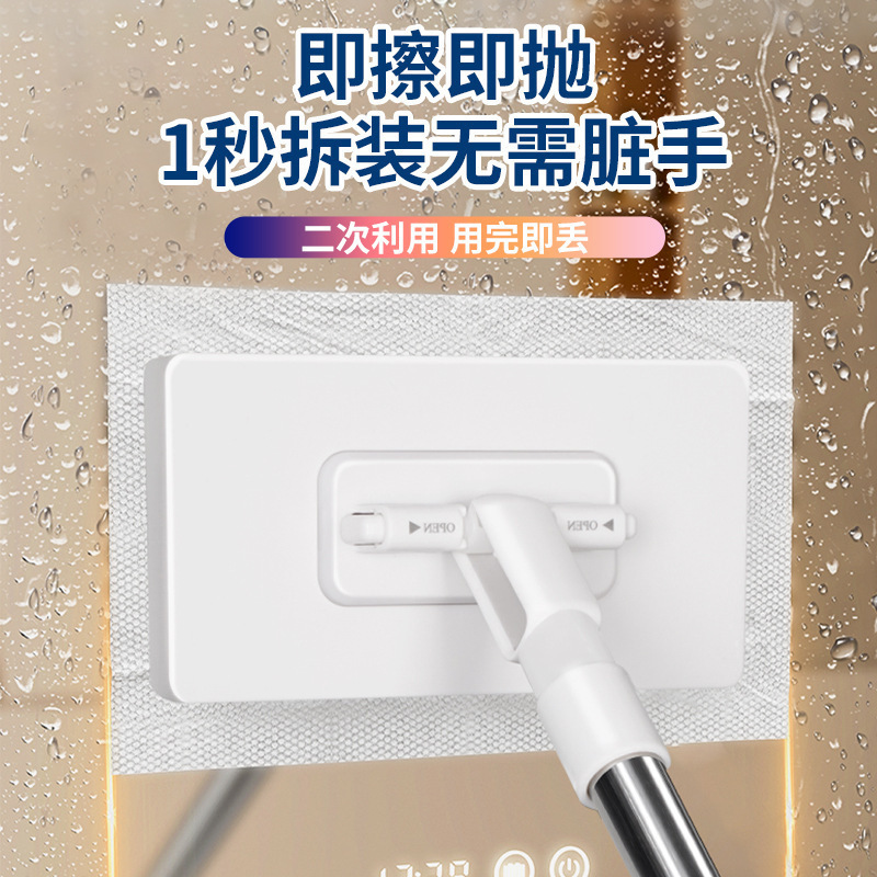 新款洗脸巾拖把家用懒人免手洗夹布洗脸巾二次利用静电除尘纸拖把|undefined