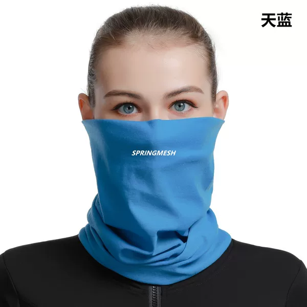 Solid Color Sun Protection Mask for Men, Neck Protection for Hiking, Fishing, and Cycling, Uv Protection Neck Cover for Women