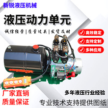 ������ԪС��Һ��վ늄�Һ���ͱ�΢��ϵ�y�����͉��CҺ��ϵ�y��վ