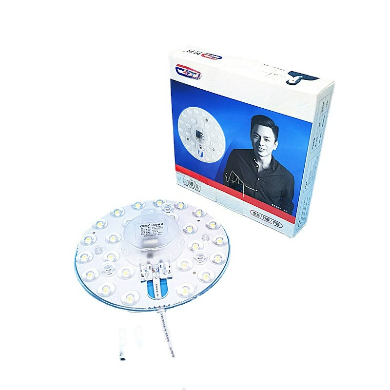 LED energy-saving ceiling light, light source, magnetic lamp