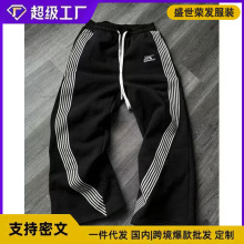 跨境爆款男休闲裤子厂家直销卫衣卫裤批发条纹加绒抓绒男士运动裤