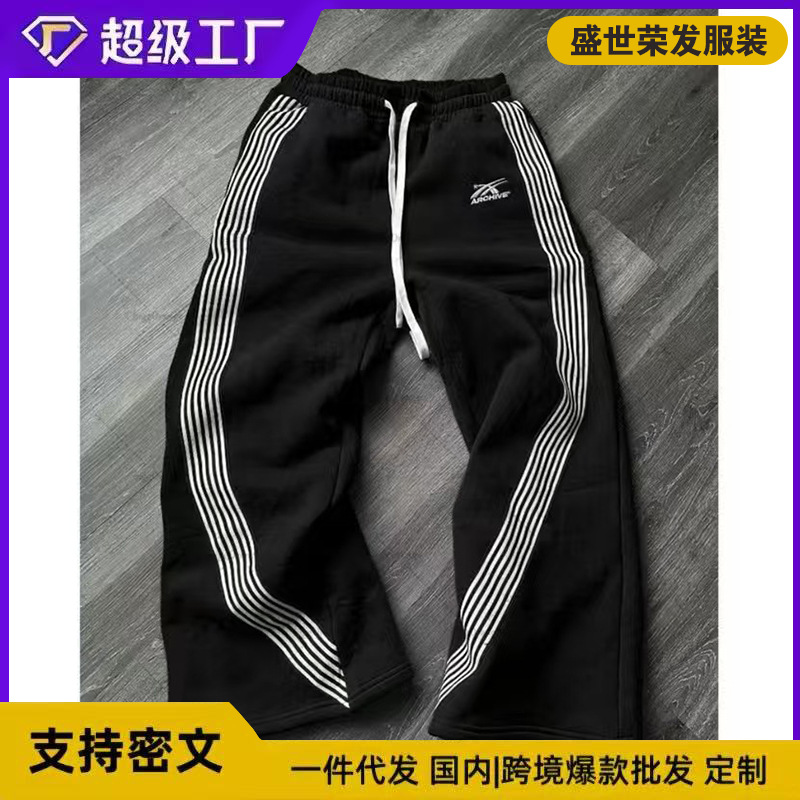跨境爆款男休闲裤子厂家直销卫衣卫裤批发条纹加绒抓绒男士运动裤