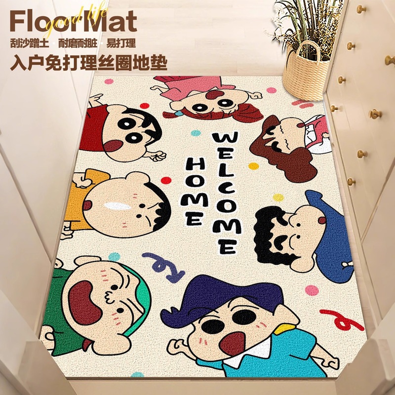 竖版丝圈蜡笔小新室内入户地垫大门口线圈材质进门垫脚垫防滑地垫|undefined