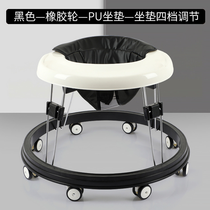 블랙 PU 소프트 쿠션/디너 플레이트/원버튼 폴딩/사일런트 유니버설 휠 - 4단계/시트 쿠션 조절 [본체 조절 불가] 최대 38cm