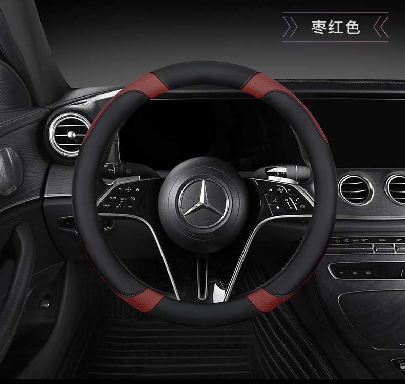 Full Leather Steering Wheel Cover, Suitable for All Seasons, Color-Matched Car Steering Wheel Protector, Suitable for Suvs, Sedans, and Pickup Trucks