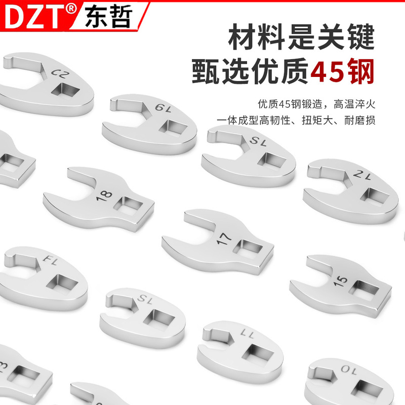 ホーンレンチセット Zhongfei クイック両用レンチ 3/11 交換式ヘッド L型ホーンアクティベーター 11本セット|undefined