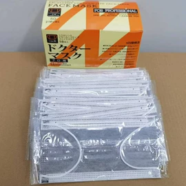 一次性口罩;一次性日用口罩;一次性鞋套