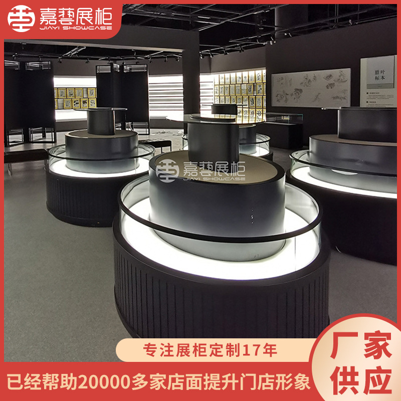 福建中医药大学博物馆展示柜 展览馆丝绸玻璃展柜带灯艺术通柜