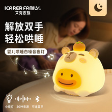 ���˼��������Сҹ������ɐۿ�ͨ��y��������С��푔[��