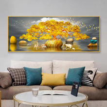 5d�ʯʮ�ֽ� �N荮� �ʯ��ħ��� �ʯ��һ�����l�lؔ�S���