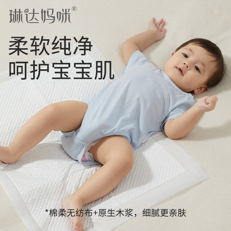リンダママ赤ちゃん新生児おむつ使い捨ておむつ濡れない赤ちゃん防水防尿マットレス|undefined