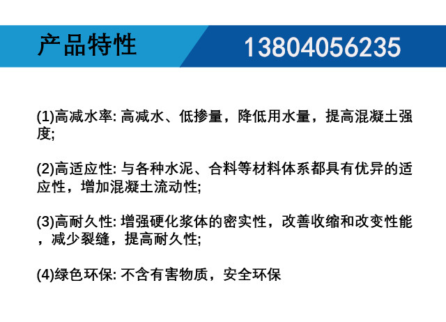 11bffd45b3120dc6df6719ef07b99a