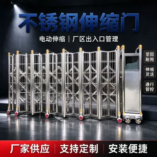 不锈钢电动伸缩门学校小区工厂自动遥控大门无轨电动推拉门定制