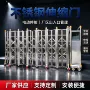 学校定制小区无轨伸缩门